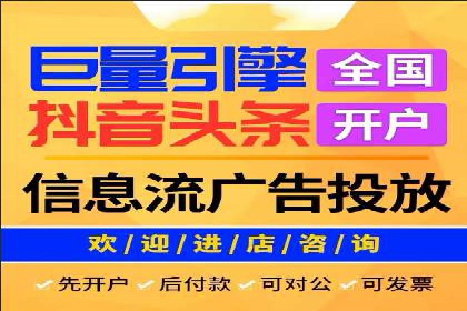 SEM搜索引擎优化成功案例，揭秘关键词优化技巧